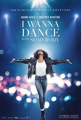 与爱共舞 I Wanna Dance with Somebody.2022 字幕下载