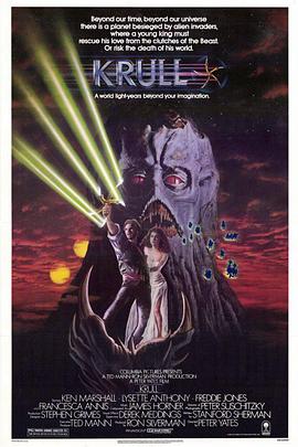 国王与怪兽 Krull.1983 字幕下载