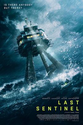 六号关口 Last Sentinel.2023 字幕下载
