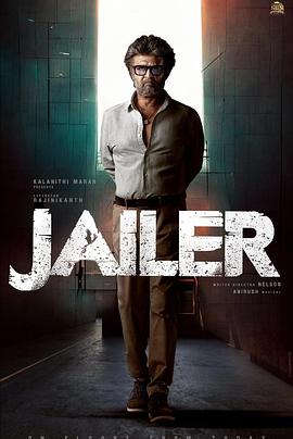 狱卒 Jailer.2023 字幕下载
