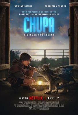 我的吸血怪好友 Chupa.2023 字幕下载