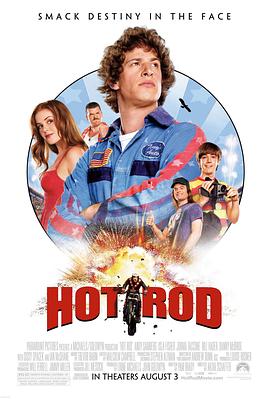 飞车手罗德 Hot Rod.2007 字幕下载