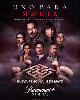 死亡轮盘 Uno Para Morir.2023 字幕下载