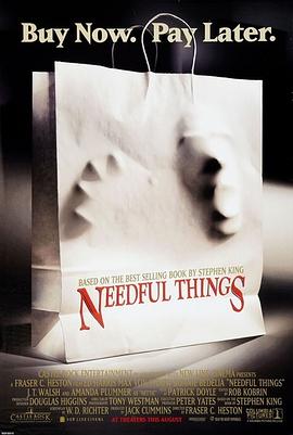 必需品 Needful Things.1993 字幕下载