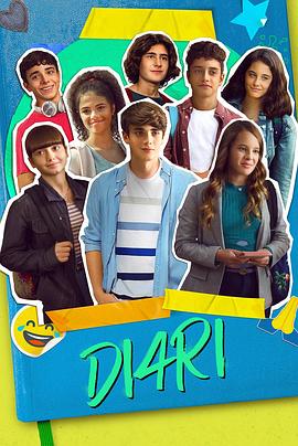 我们的成长日记 第一季 DI4RIES Season 1.2022 字幕下载
