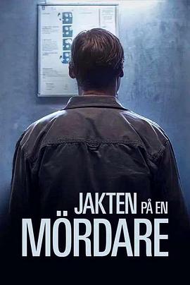Jakten på en mördare .2020 字幕下载
