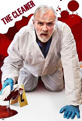 犯罪现场清理员 第二季 The Cleaner Season 2.2023 字幕下载