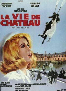城堡之恋 La vie de château.1966 字幕下载