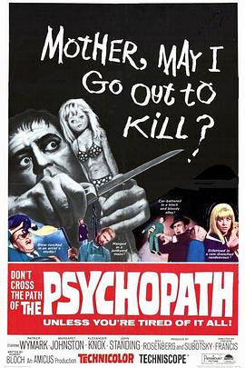 精神病人 The Psychopath.1966 字幕下载