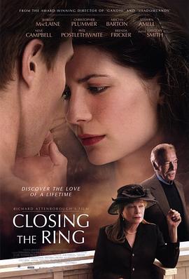 物归原主 Closing the Ring.2007 字幕下载