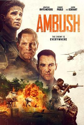 伏击 Ambush.2023 字幕下载