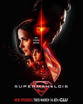 超人和露易丝 第三季 Superman & Lois Season 3.2023 字幕下载