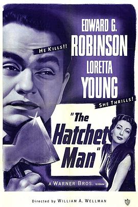 诚实的黄先生 The Hatchet Man.1932 字幕下载