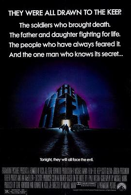 魔鬼战士堡 The Keep.1983 字幕下载