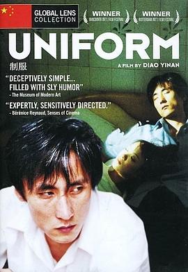 制服 .2003 字幕下载