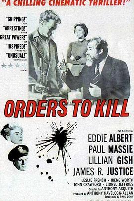 杀人命令 Orders to Kill.1958 字幕下载