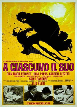 各取应得 A ciascuno il suo.1967 字幕下载