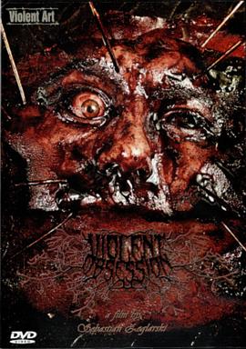 Violent Obsession .2023 字幕下载