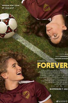 永远的姐妹 Forever.2023 字幕下载