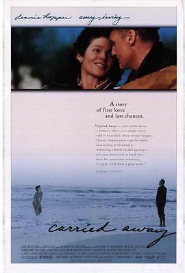 迷恋 Carried Away.1996 字幕下载