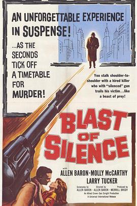 沉默中爆发 Blast of Silence.1961 字幕下载