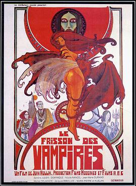 吸血鬼的颤抖 Le Frisson des vampires.1971 字幕下载