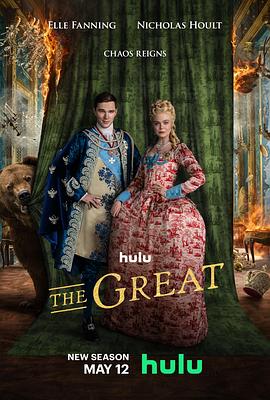 凯瑟琳大帝 第三季 The Great Season 3.2023 字幕下载
