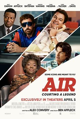 气垫传奇 AIR.2023 字幕下载