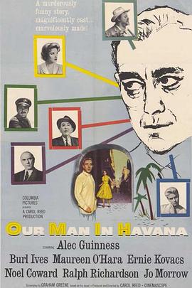 哈瓦那特派员 Our Man in Havana.1959 字幕下载