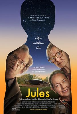 小镇幽浮 Jules.2023 字幕下载