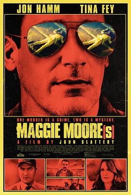 两个玛吉·摩尔 Maggie Moore(s).2023 字幕下载