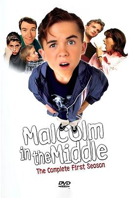 马尔科姆的一家 第一季 Malcolm in the Middle Season 1.2000 字幕下载
