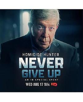 凶案猎手：永不放弃 Homicide Hunter: Never Give Up.2022 字幕下载