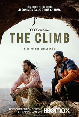攀登 The Climb.2023 字幕下载