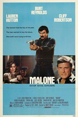 猛虎出山 Malone.1987 字幕下载