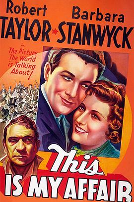 当仁不让 This Is My Affair.1937 字幕下载