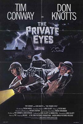 大内傻探 The Private Eyes.1980 字幕下载