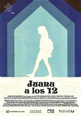 About Twelve .2014 字幕下载