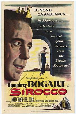 梦断北非 Sirocco.1951 字幕下载