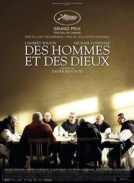人与神 Des hommes et des dieux.2010 字幕下载