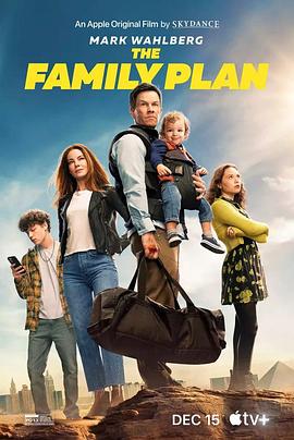 家庭计划 The Family Plan.2023 字幕下载