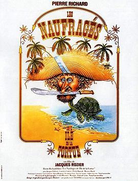 漂流海龟岛 Les naufragés de l'île de la Tortue.1976 字幕下载