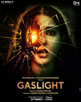 煤气灯 Gaslight.2023 字幕下载