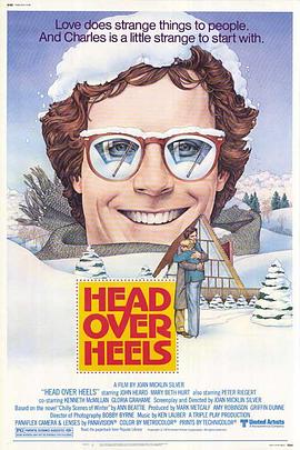 神魂颠倒 Head Over Heels.1979 字幕下载