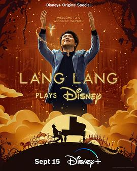 郎朗演奏迪士尼 Lang Lang Plays Disney.2023 字幕下载