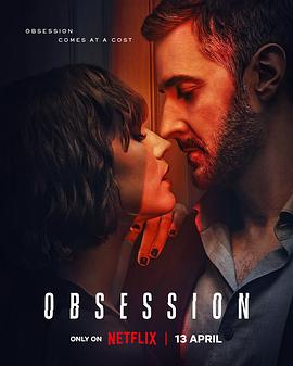 情劫 Obsession.2023 字幕下载