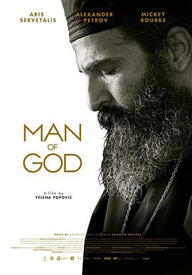 上帝的考验 Man Of God.2021 字幕下载