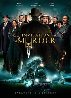 谋杀邀请 Invitation to a Murder.2023 字幕下载