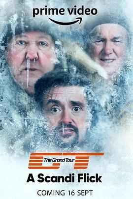大世界之旅 第五季 The Grand Tour Season 5.2022 字幕下载