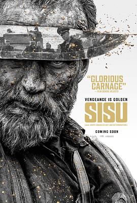 永生战士 Sisu.2022 字幕下载